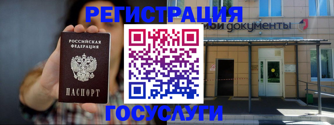 пропишу в квартире в Белоярске